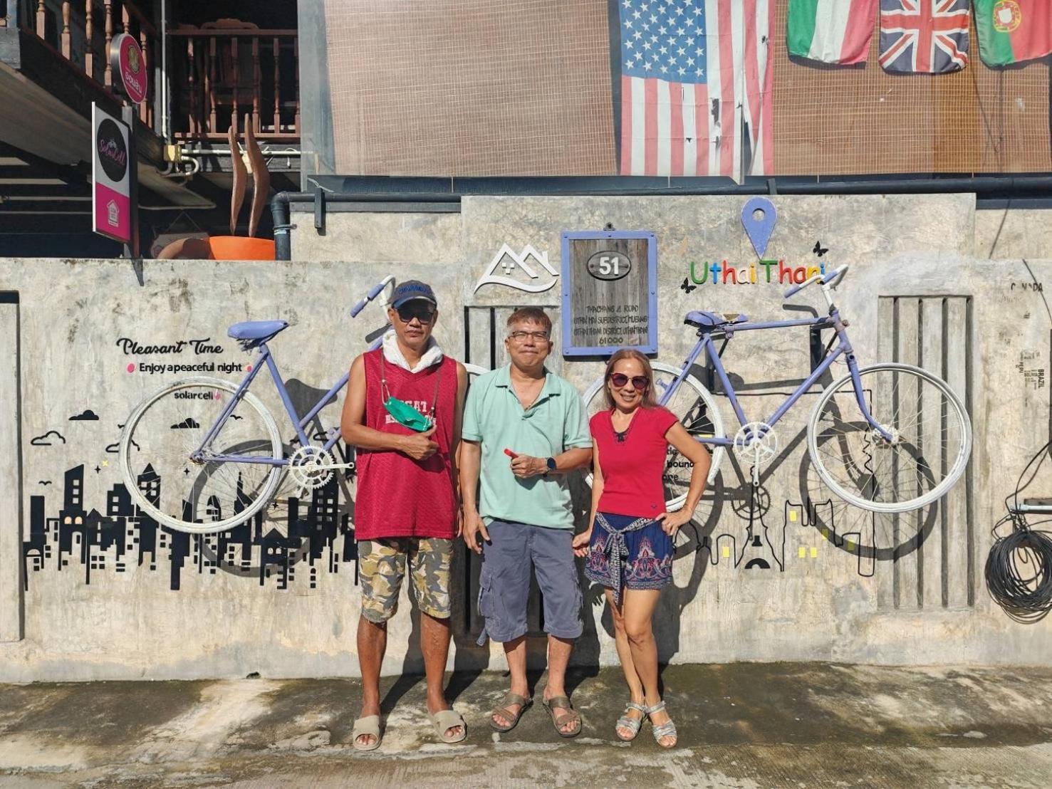 Solarcell Walking Street Homestay - โซล่าเซลล์ถนนคนเดินโฮมสเตย์ Ban Nong Nam Khan Zewnętrze zdjęcie